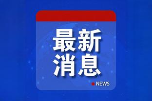 雷竞技官方下载app